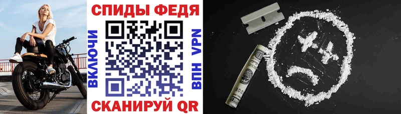 Купить где  Обоянь  Amphetamine VHQ 