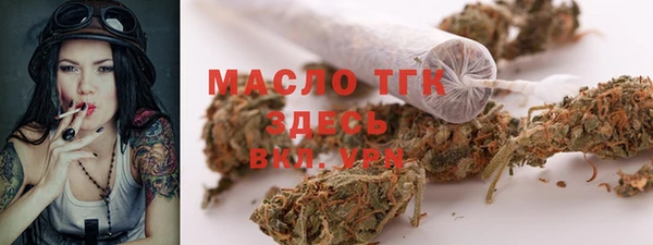 мдпв Бугульма