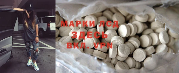 a pvp Верея