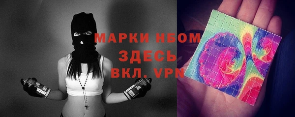 мдпв Бугульма