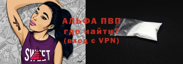 мдпв Бугульма