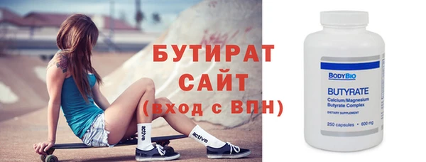 мдпв Бугульма