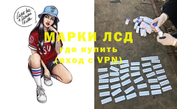 мдпв Бугульма