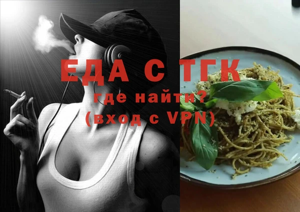 мдпв Бугульма
