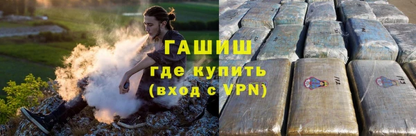 мдпв Бугульма