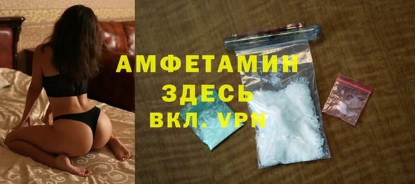мдпв Бугульма