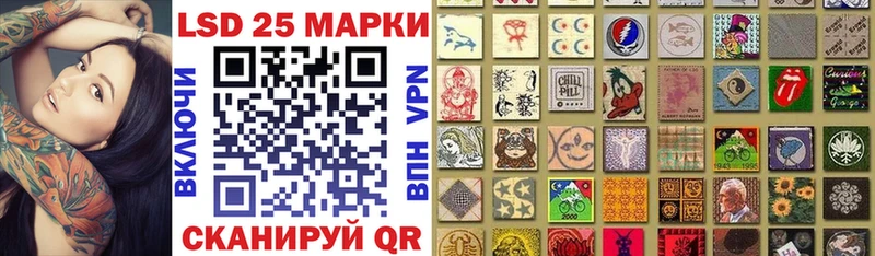 Марки N-bome 1500мкг  Купить где  Обоянь 